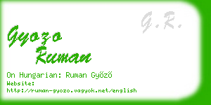 gyozo ruman business card